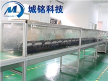防水測(cè)試