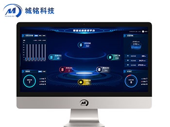 智能運(yùn)維管理平臺